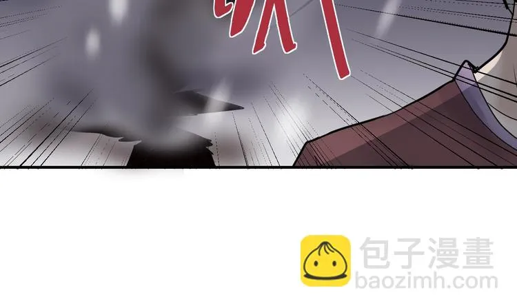 第77话 终极对抗！ 第14页