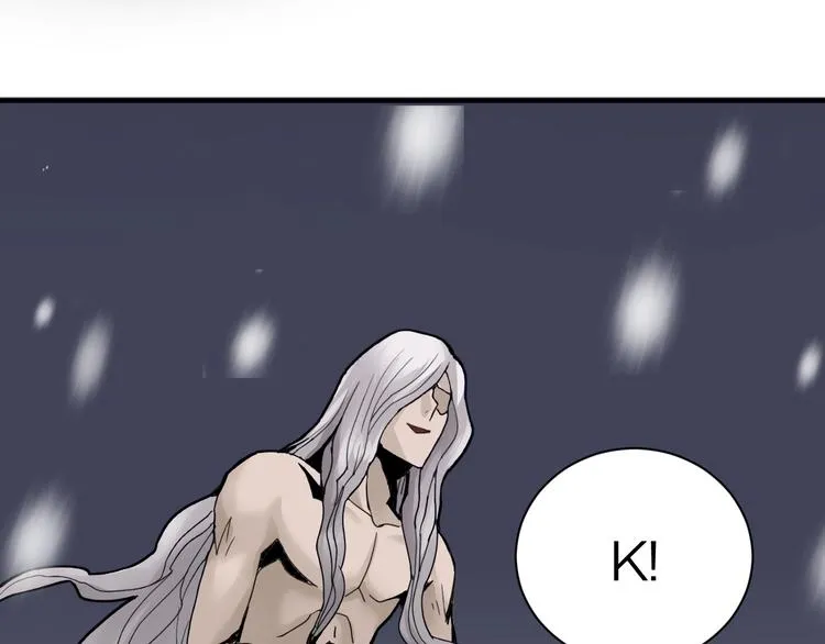 第77话 终极对抗！ 第23页