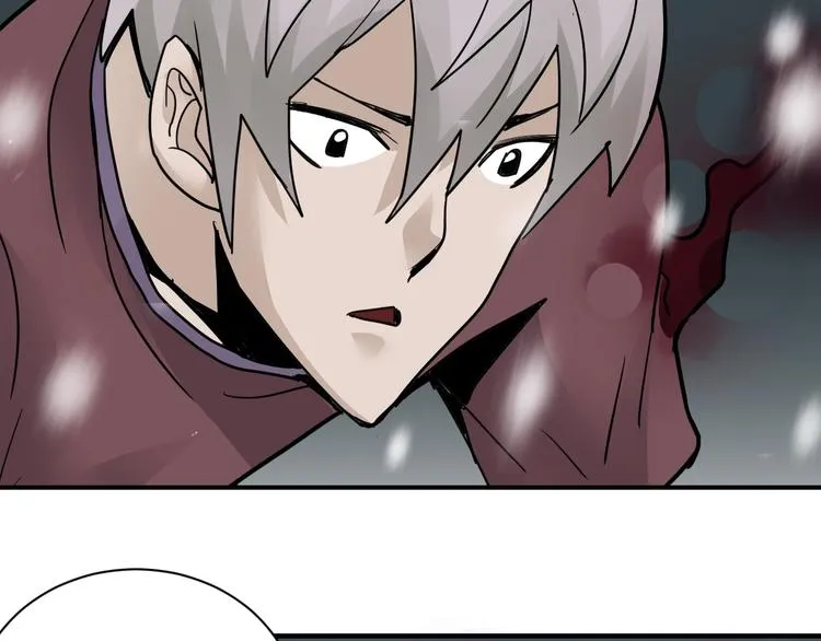 第77话 终极对抗！ 第62页