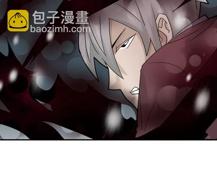 第78话 恶魔之眼 第31页