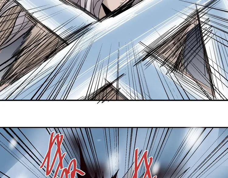 第78话 恶魔之眼 第41页