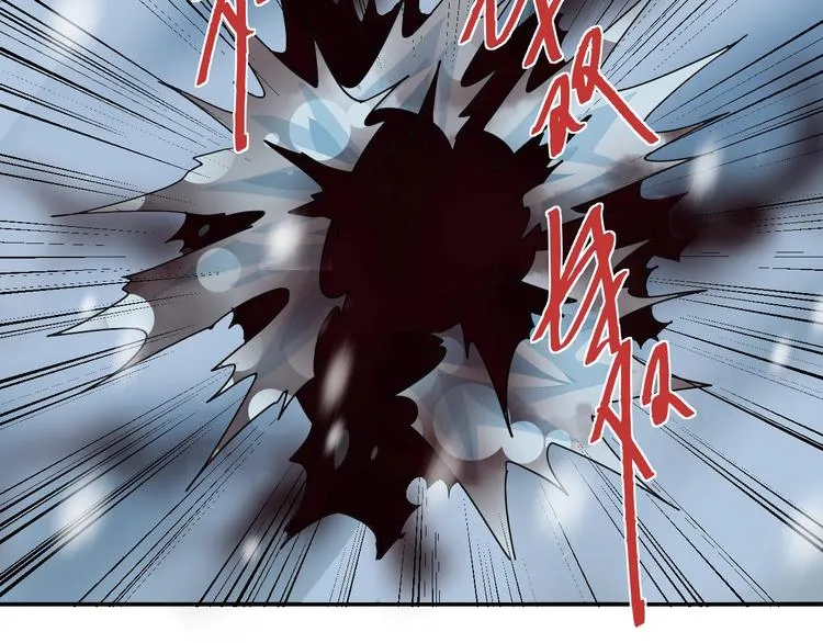 第78话 恶魔之眼 第42页