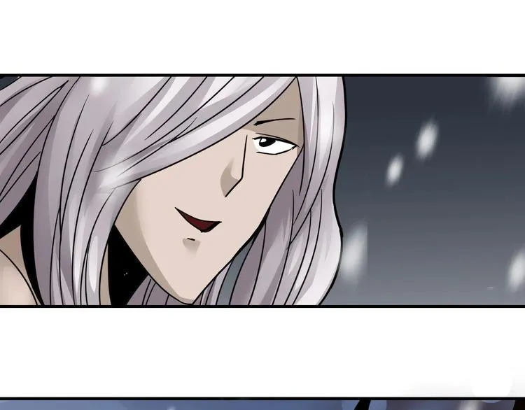 第78话 恶魔之眼 第64页