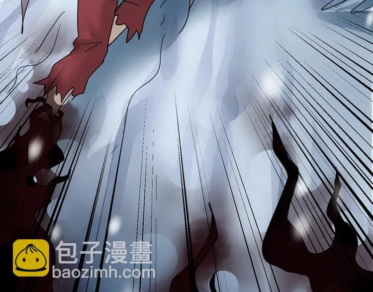 第79话 救赎 第23页