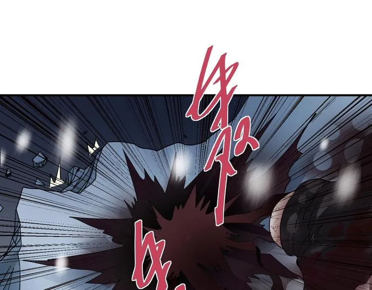 第79话 救赎 第28页