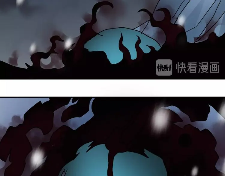 第79话 救赎 第38页