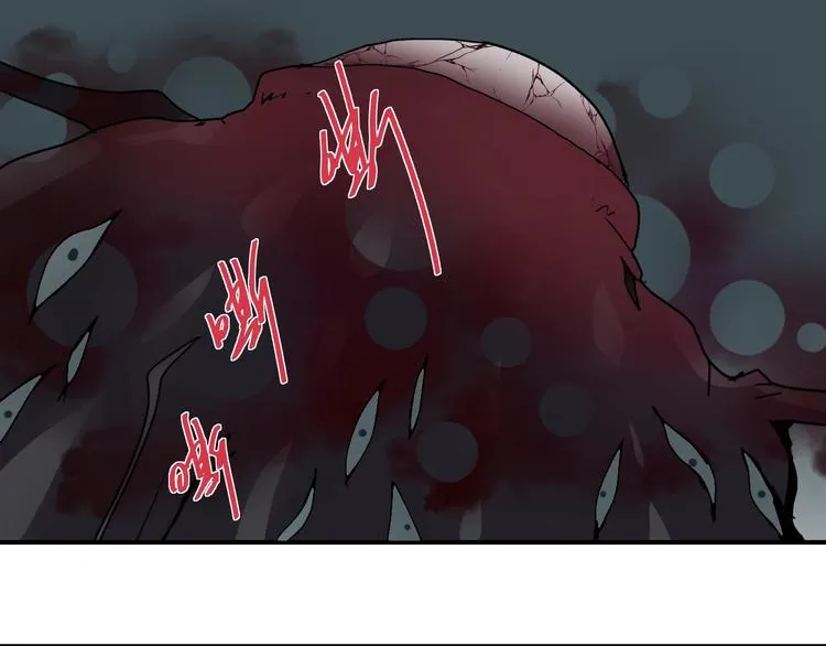 第79话 救赎 第49页
