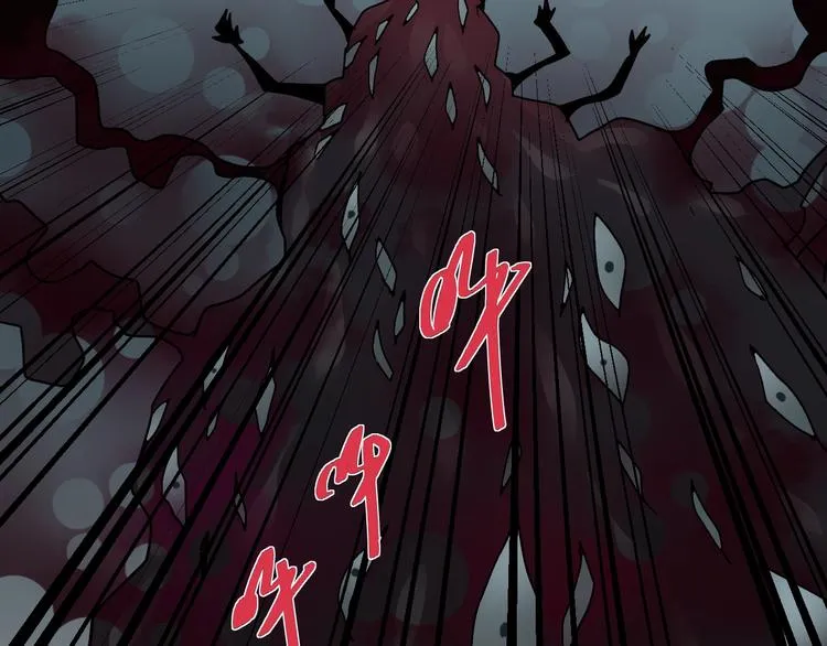 第79话 救赎 第51页