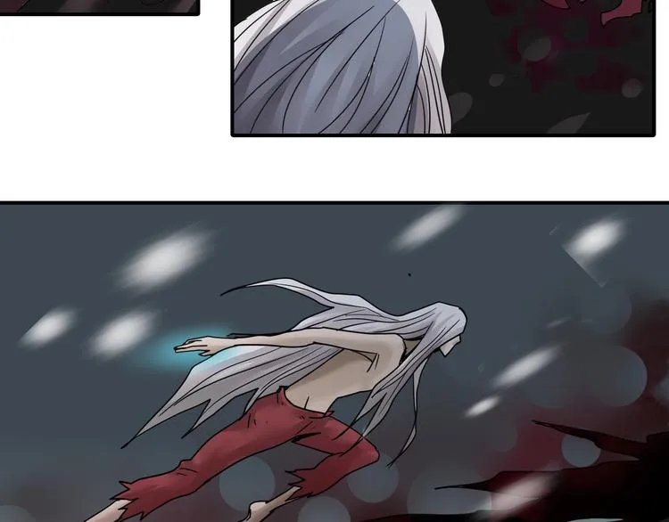 第79话 救赎 第65页
