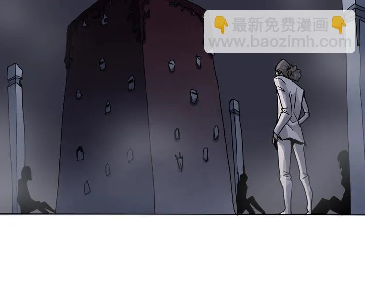 第82话 不死药最终章 第29页