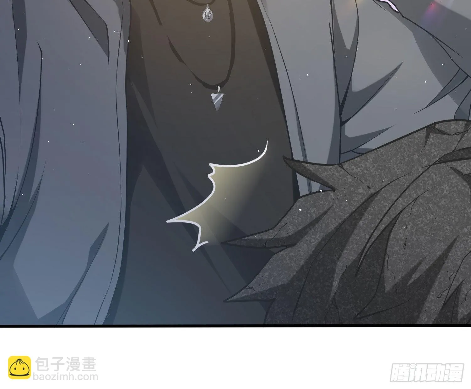 番外特别篇：来电显示 第12页