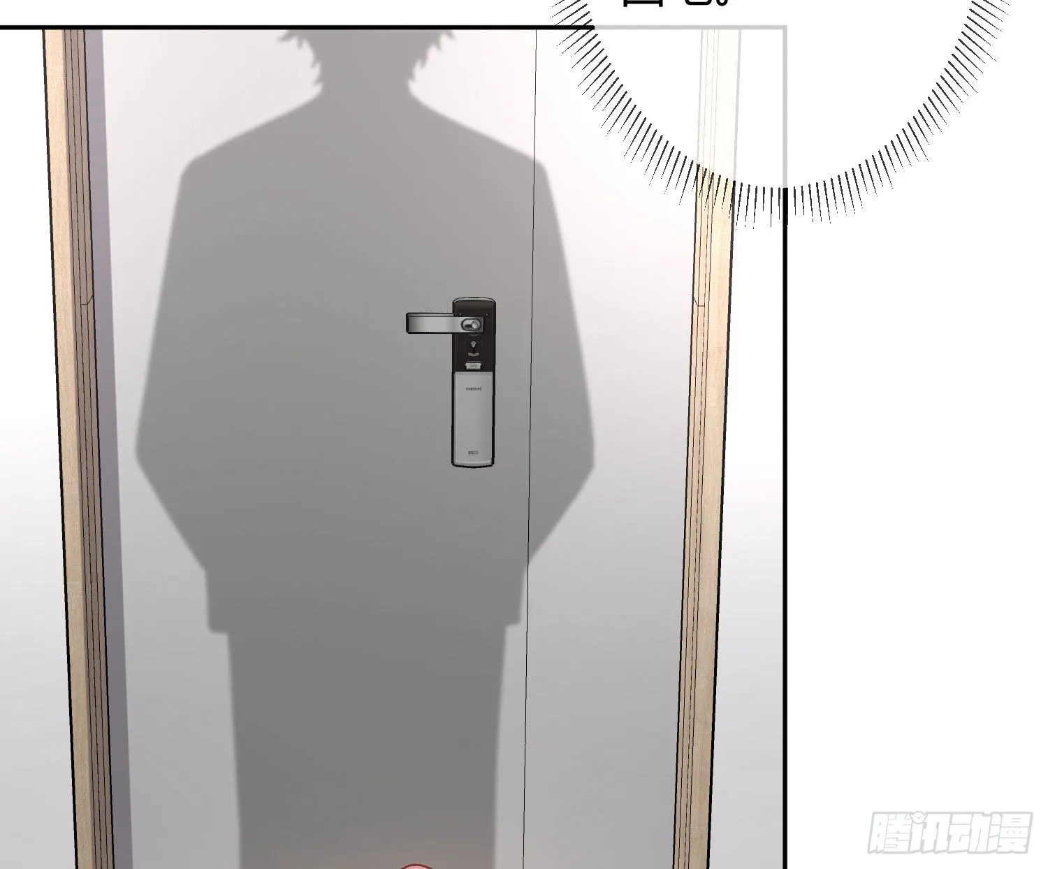 第34话：遇袭 第40页