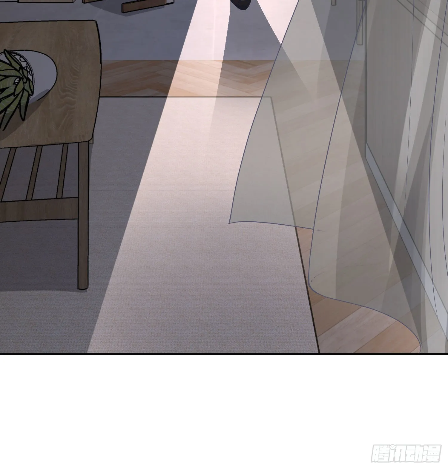 第34话：遇袭 第46页
