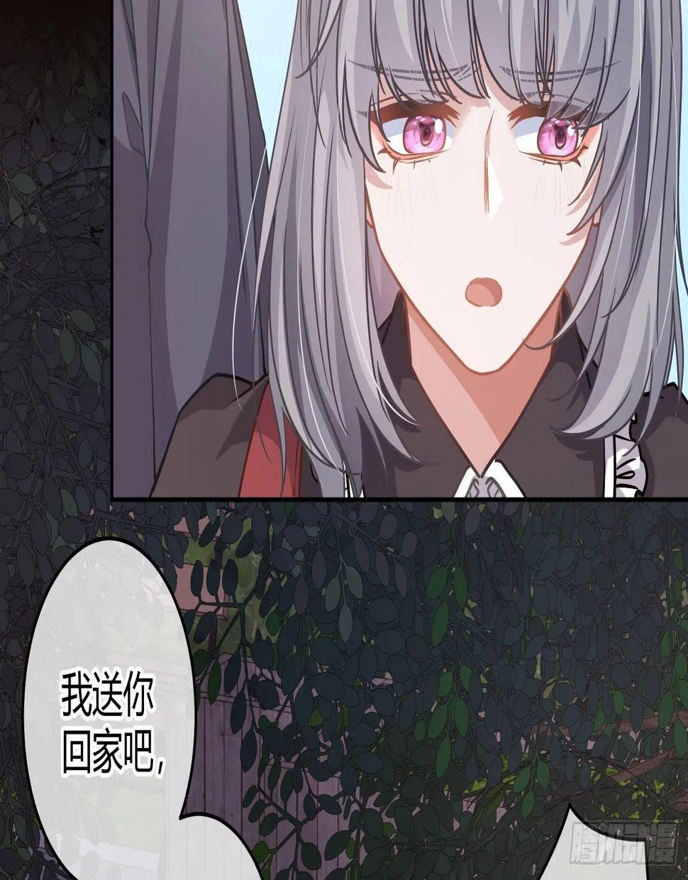 第21话：膨胀的欲望 第54页