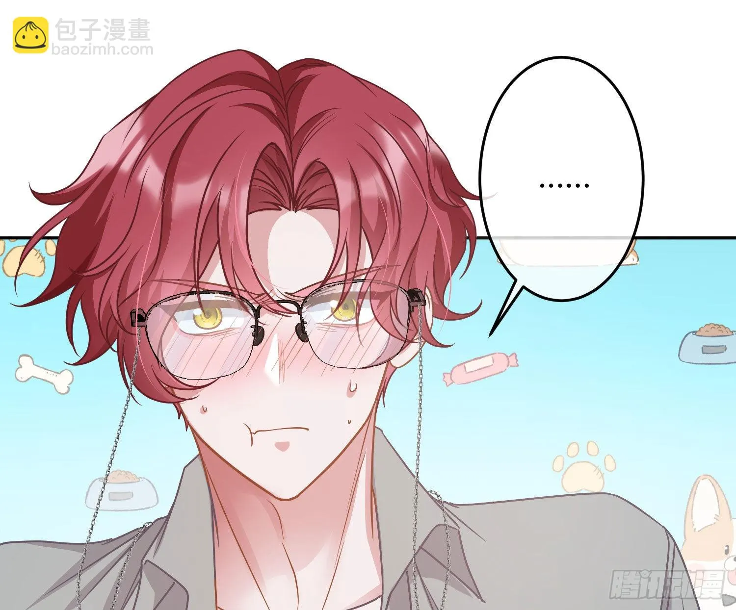 第29话：明示暗恋 第68页