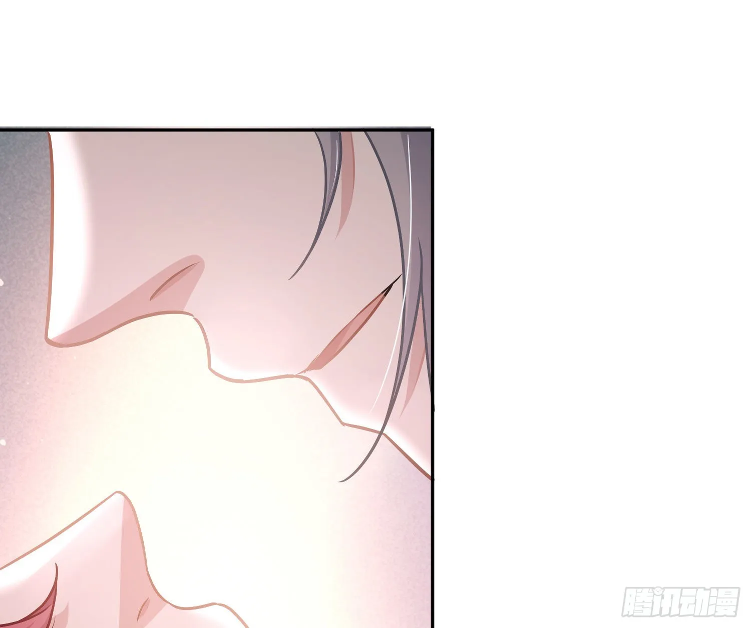 夏日特别篇：闭眼待吻 第40页