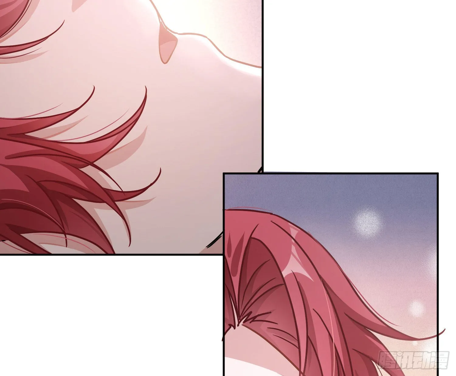 夏日特别篇：闭眼待吻 第41页
