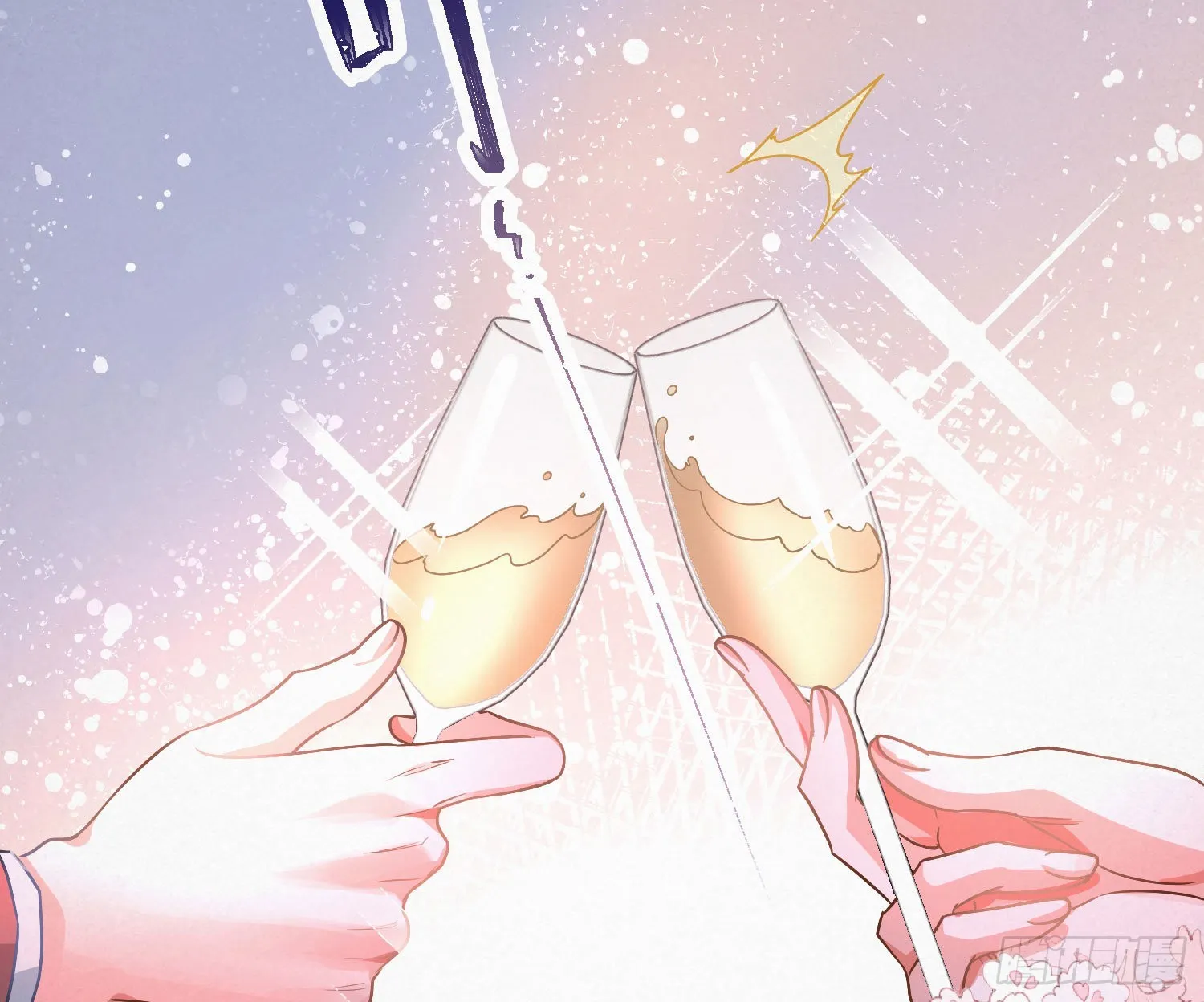 番外特别篇：秀色可餐 第28页