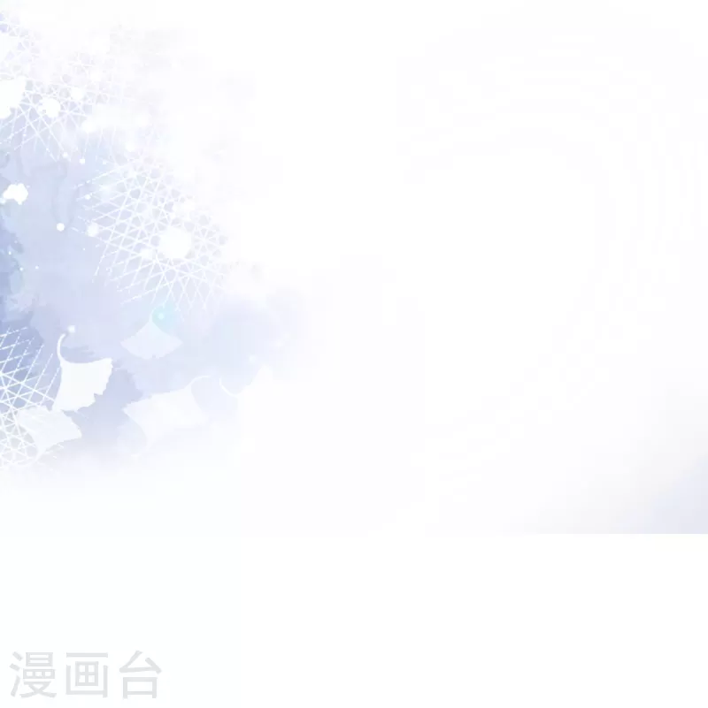 第91话 乔千雅被控制了 第27页