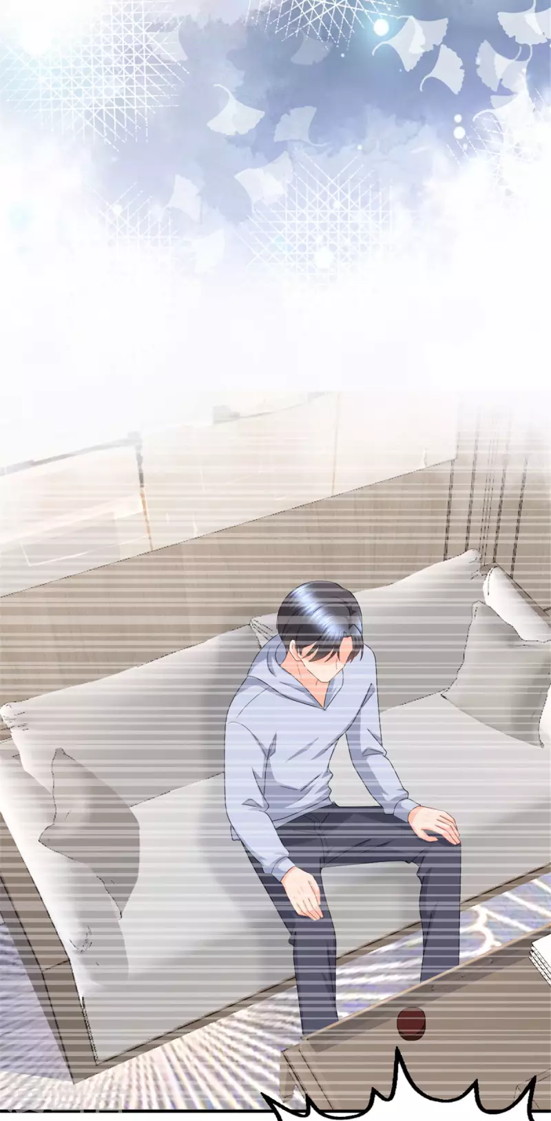 第40话 可怜的男人 第18页