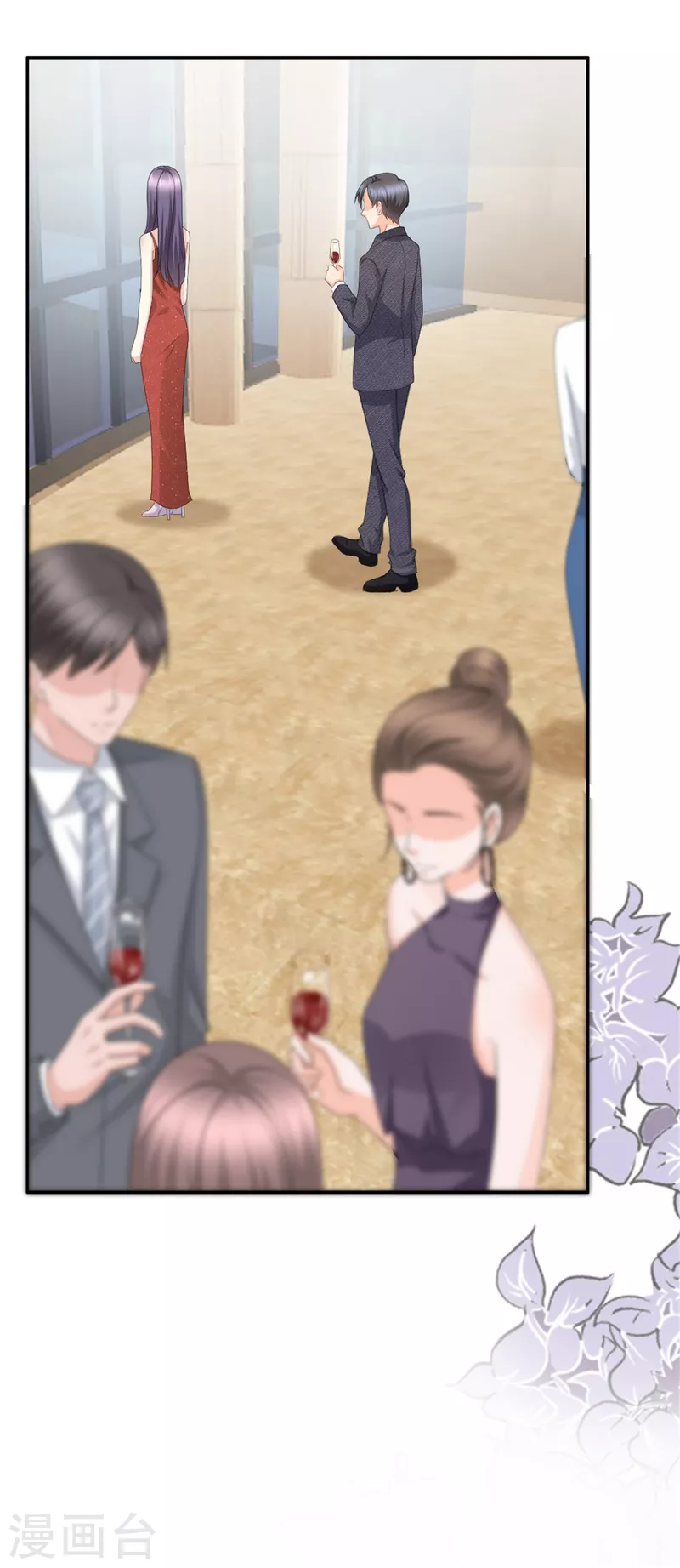 第47话 他终于、长大了吗？ 第13页