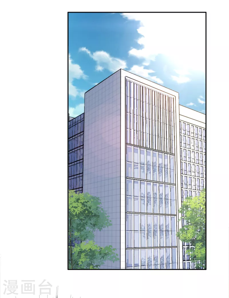 第47话 他终于、长大了吗？ 第27页