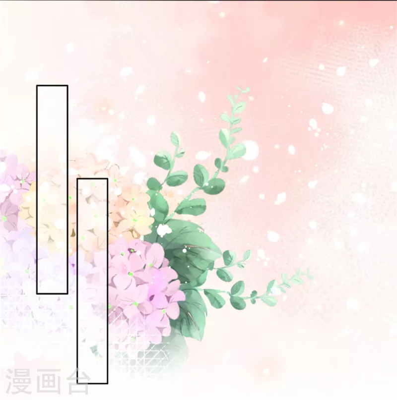 第49话 量身定制的剧本 第21页
