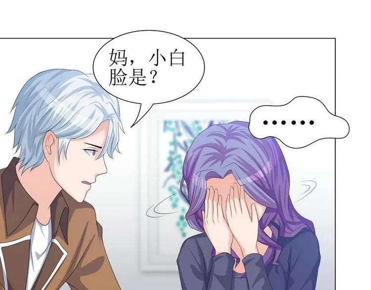 16 第22页