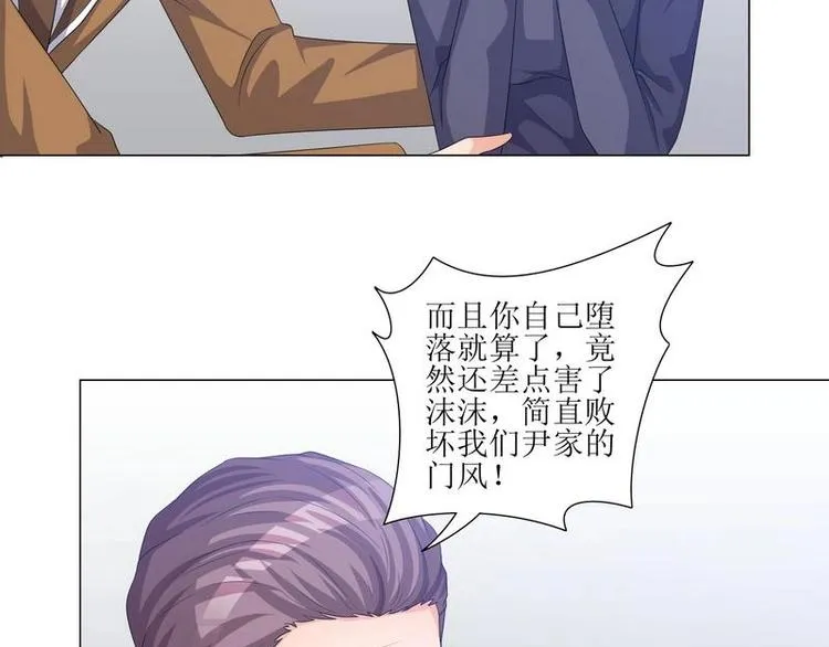 16 第23页