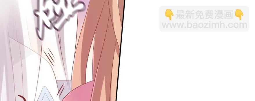 最无耻之徒（上） 第51页