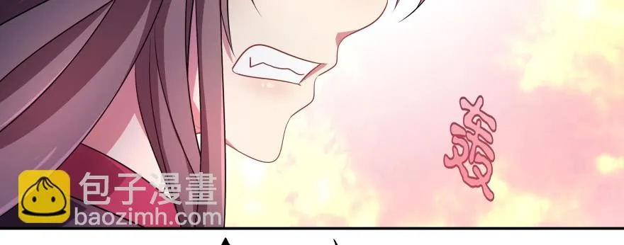 笨蛋！我就在这，别怕~ 第207页