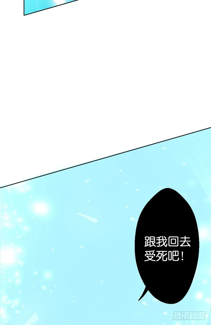 预告 第8页