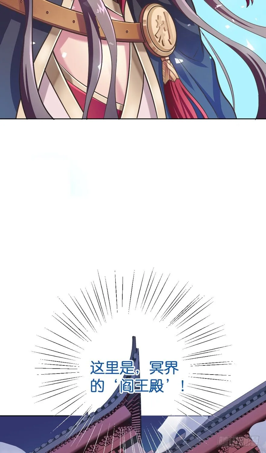 预告 第10页