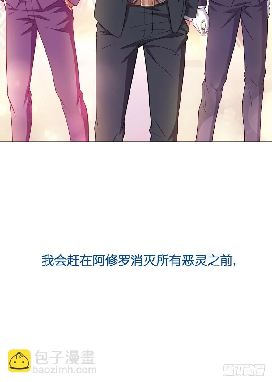 预告 第41页