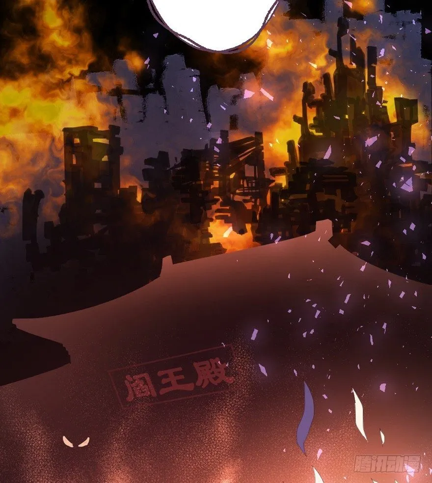 预告 第48页