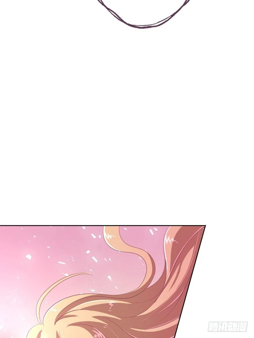 预告 第52页