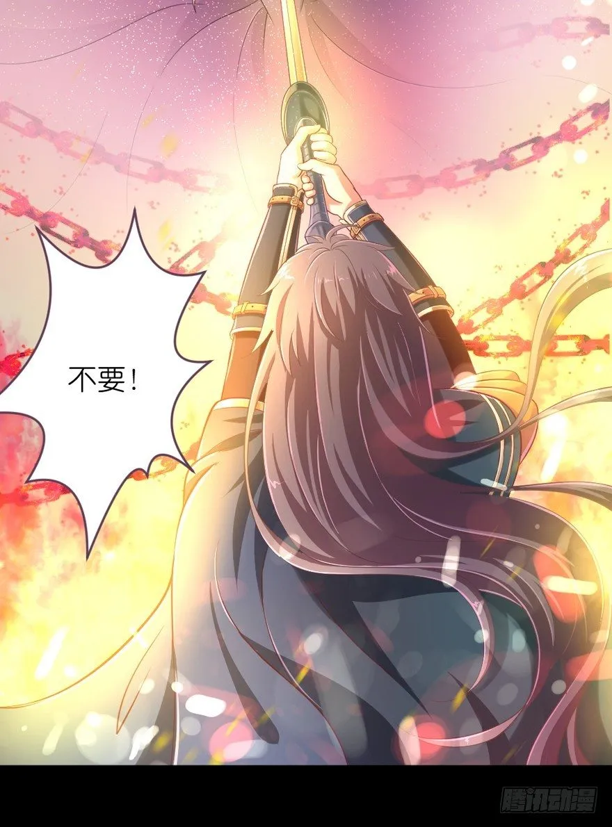 预告 第69页