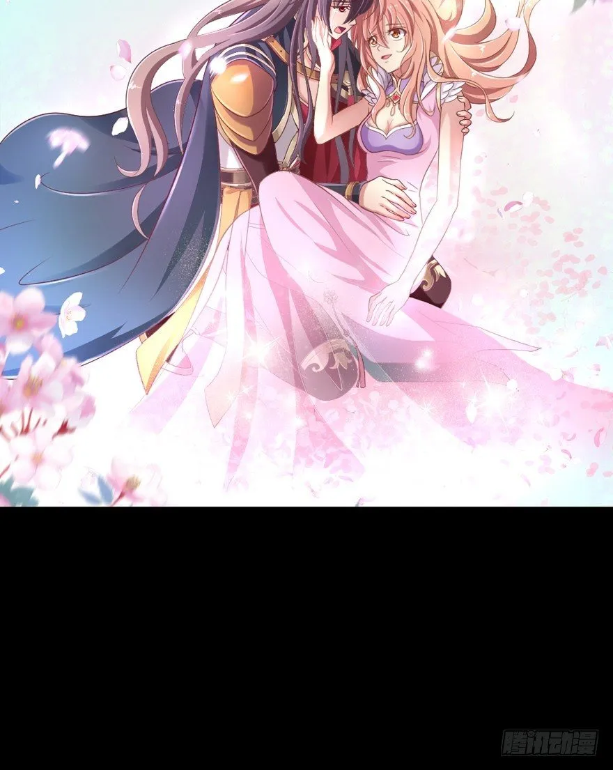 预告 第71页