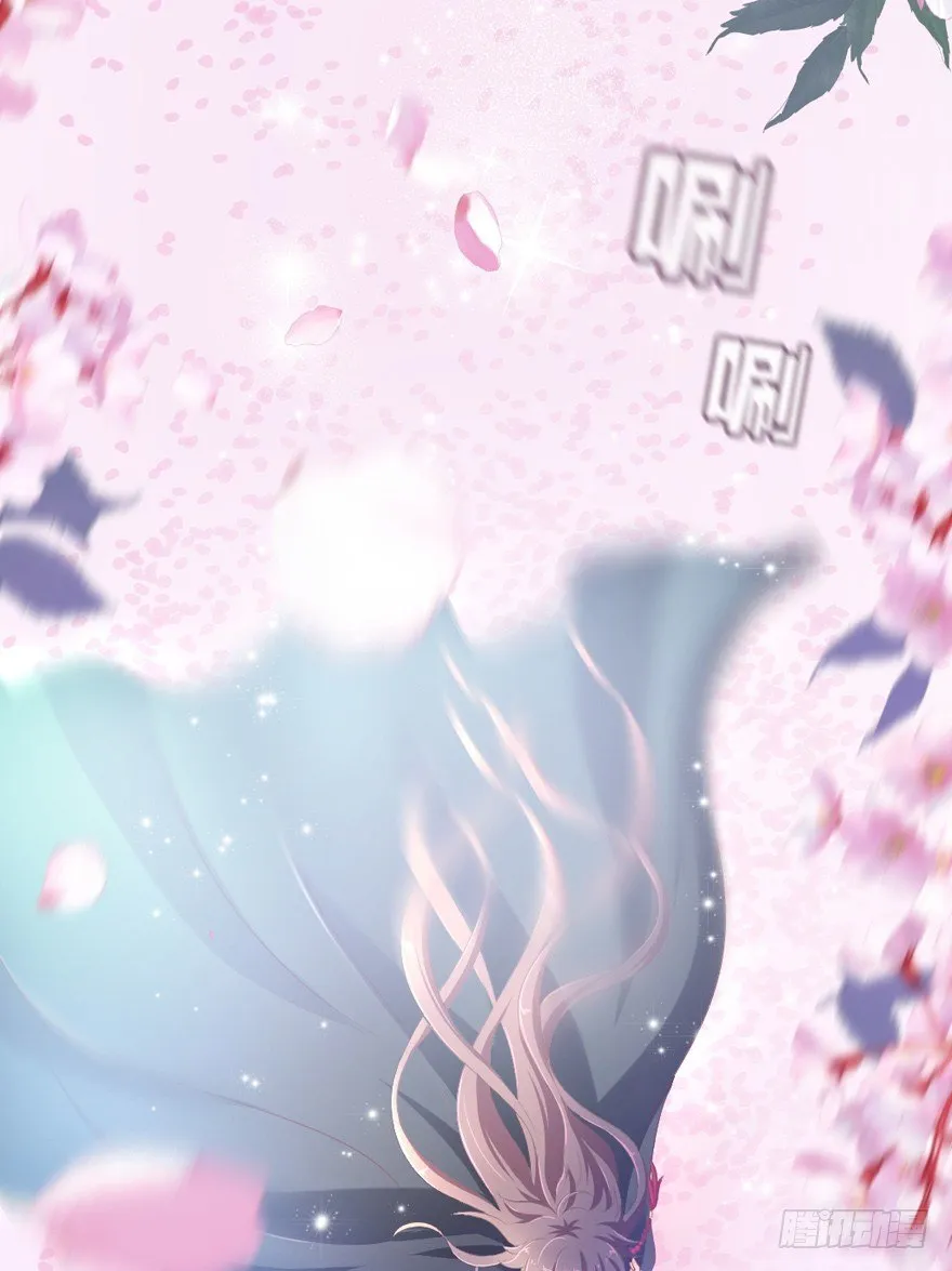 预告 第75页