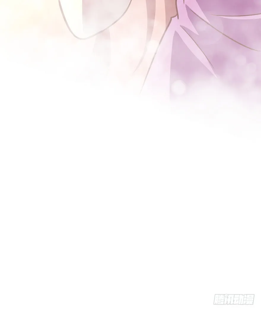 禁区仓库（上） 第10页