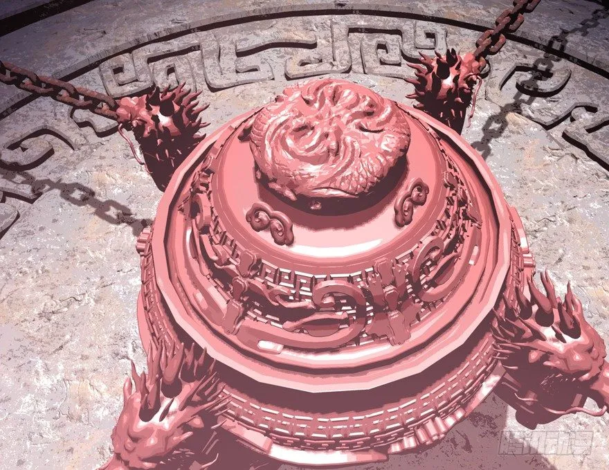 禁区仓库（下） 第32页