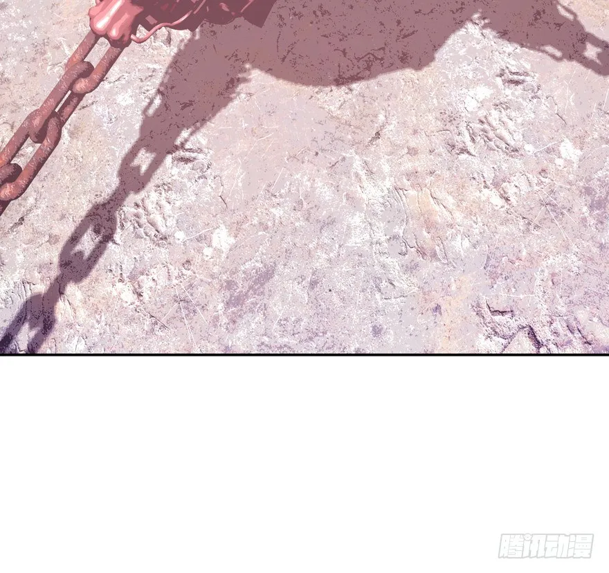 禁区仓库（下） 第33页