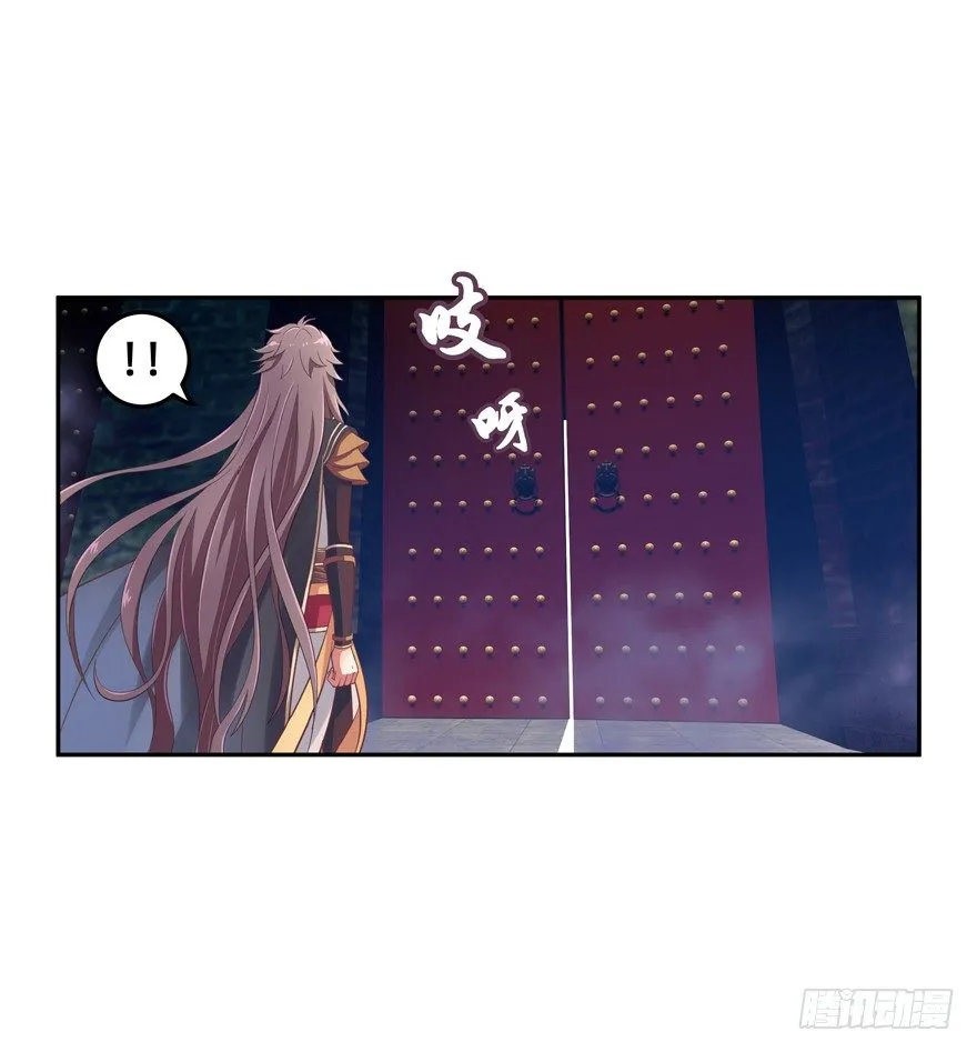 回家 第9页