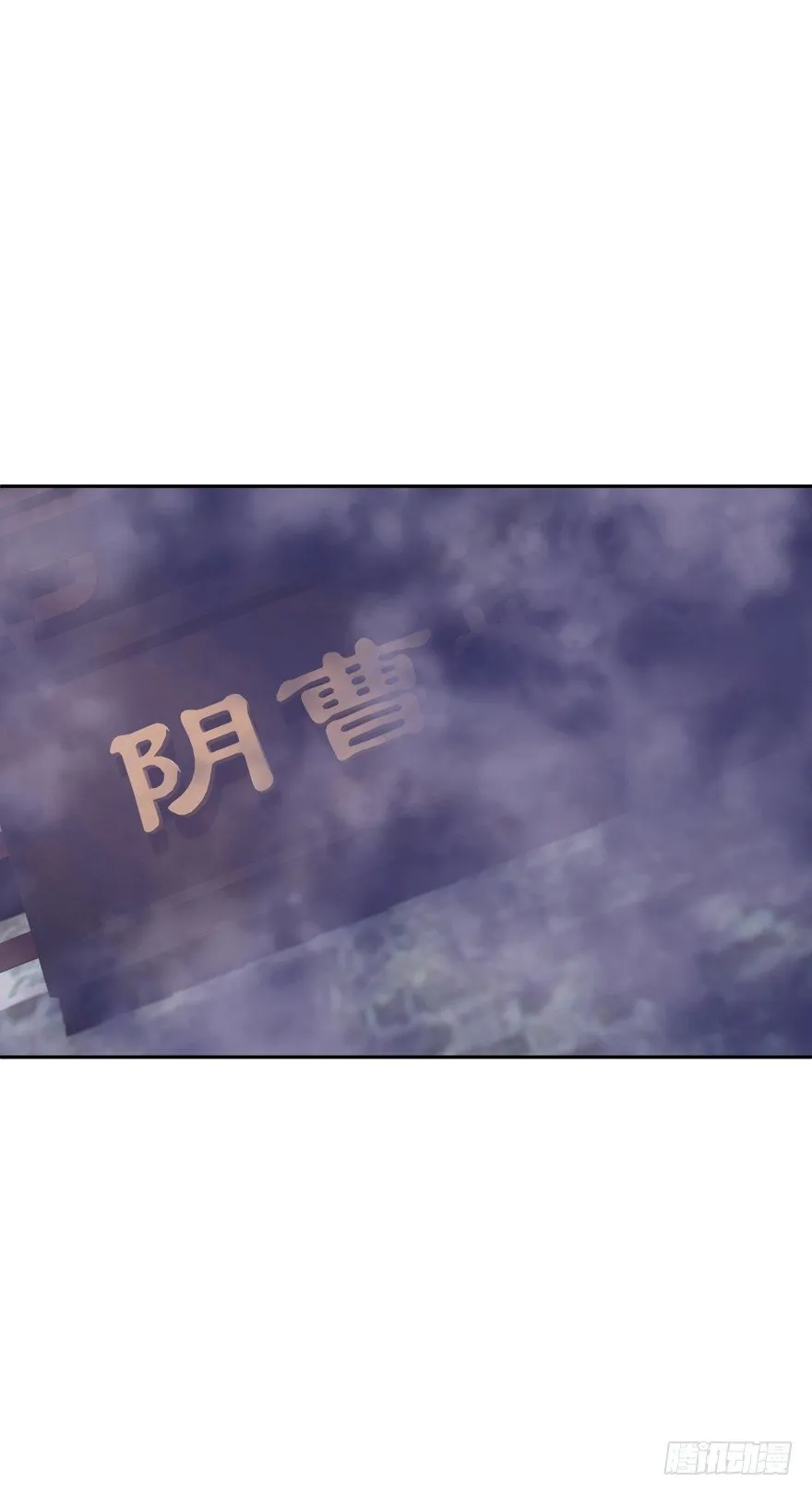 回家 第40页