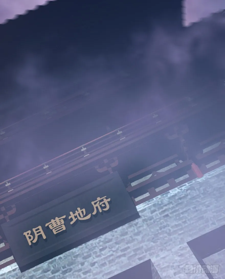 回家 第42页