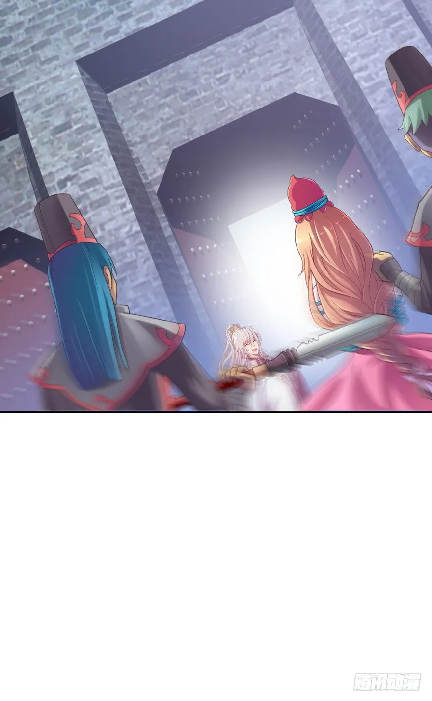 回家 第43页