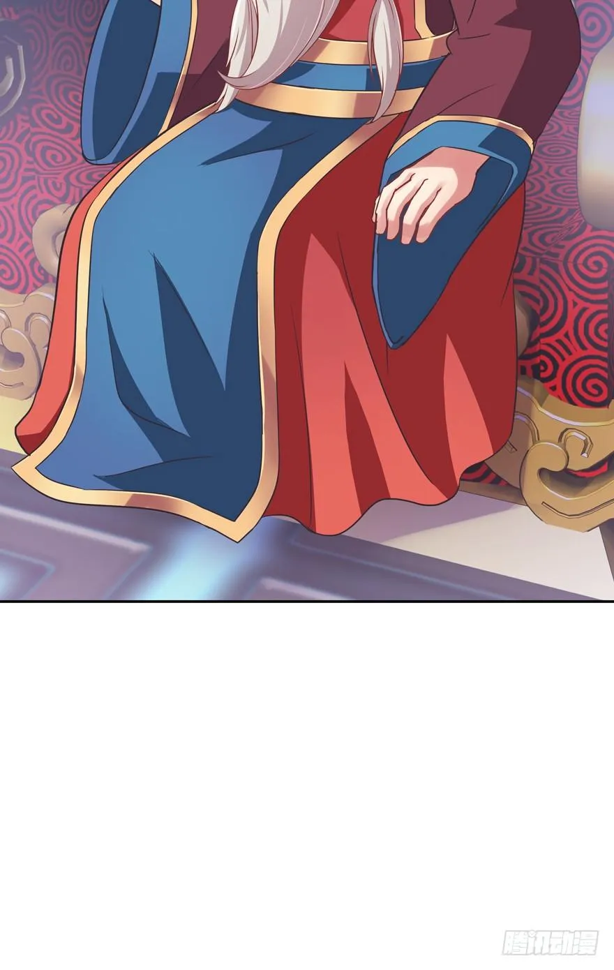 逼婚 第63页