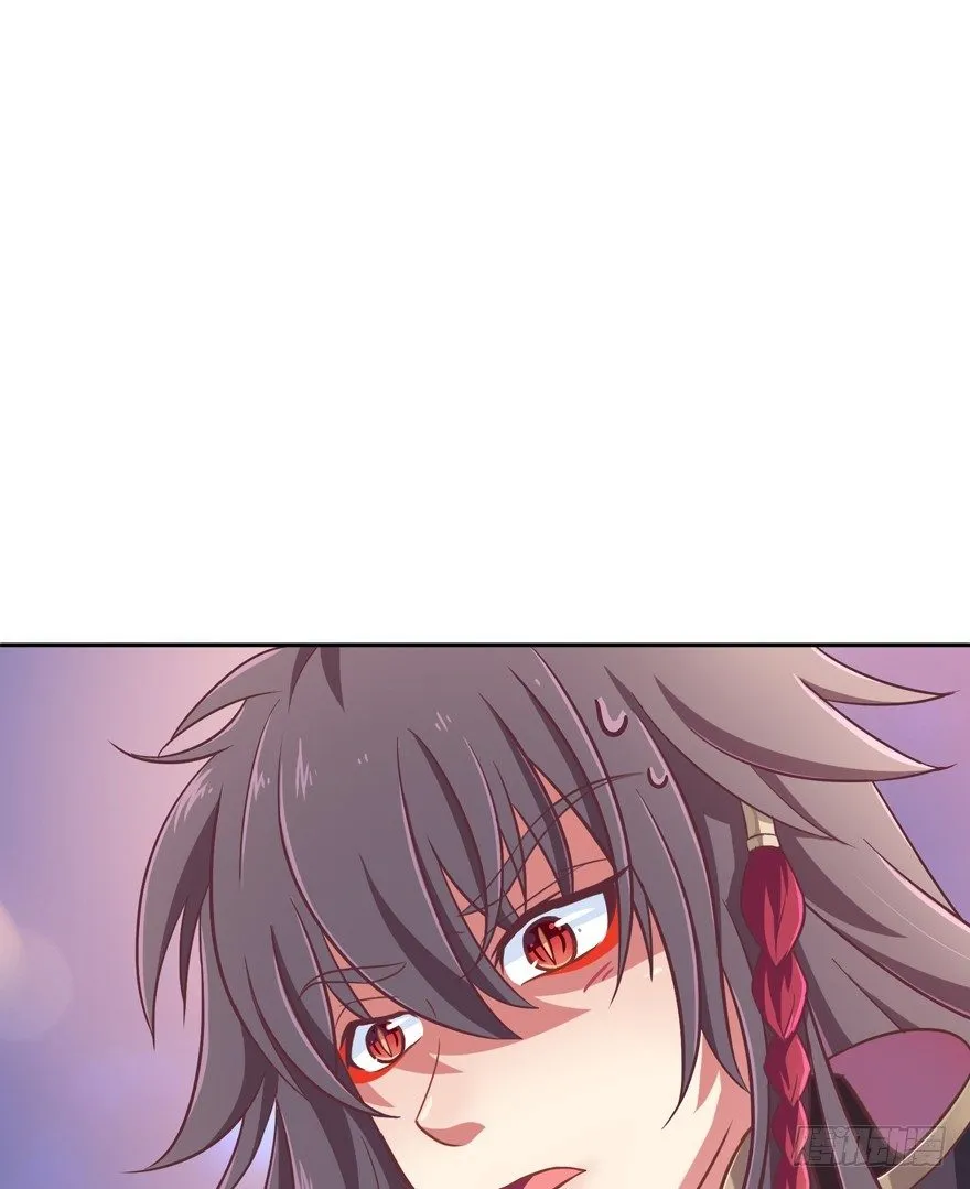逼婚 第87页
