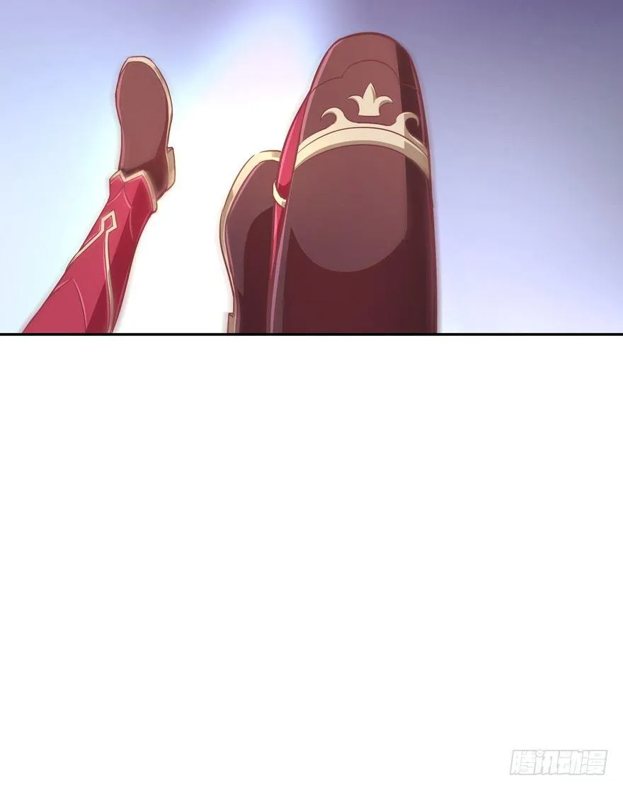 逃婚（上） 第23页