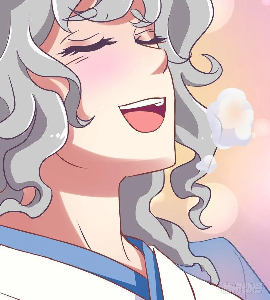 逃婚（上） 第37页